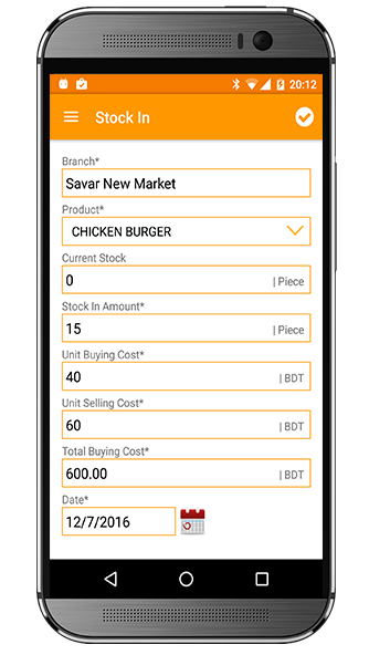 APPS SCREEN